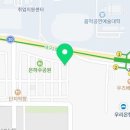 구미크레인스카이