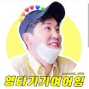 앤에프티