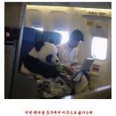 (주)웨이포인트 이미지