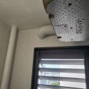 e편한세상세탁 이미지