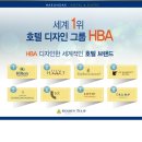 골든호텔 이미지