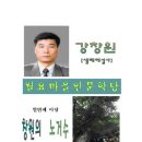 사림평생교육센터 티스토리
