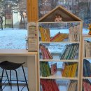 책이랑 노는 날 C 이미지