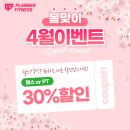 용죽4로 이미지