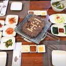 울산언양불고기