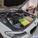 오토오아시스 경인고속점 이미지