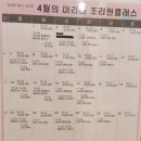 마리나산부인과 이미지