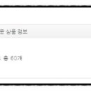 로지컬컴퍼니 주식회사 네이버블로그