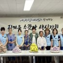 정겨운 수랏간 이미지