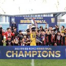 금산중학교 이미지