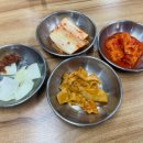 명가국밥집 네이버블로그