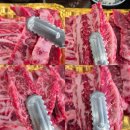 덕하시장 | 울산 청량읍 점심,저녁 해장국맛집 미소육가 / 덕하 회식,단체모임,가족모임 소고기,돼지고기 고깃집