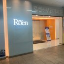 (주)로앤 이미지