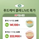 두리케어 이미지