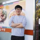 일호감자탕 - 원주시 만대로 169 | 일호감자탕