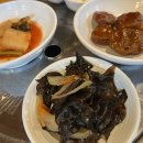 밥마마