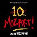 케이콘즈 - 경산시 대구대로 201 | 케이콘즈
