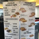 라이또PC방 진해자은동점 이미지