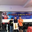 메카 당구클럽 이미지