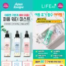 원더뷰티 이미지