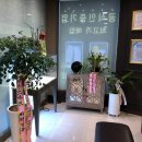 덕천초등학교후문 앞(1) 이미지