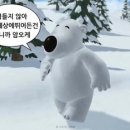 벨트레이닝 이미지
