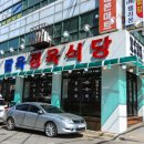 수원-1722 네이버블로그