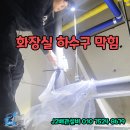 안중농업협동조합청북지점 이미지
