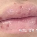 아우름의원 이미지