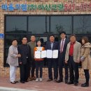 (주)크린환경 이미지