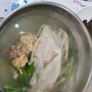 항구동식당 이미지