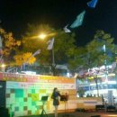 25시 사리골 이미지