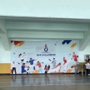 활기찬체조 | 전국소년체전 체조 종목 관람 후기