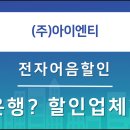 신두왕로 이미지