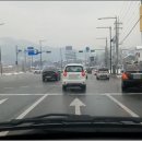 방향
