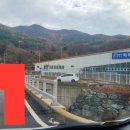 황토사랑 나무야 이미지