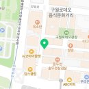 파리바게뜨 인천신세계점 이미지