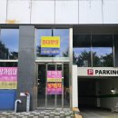 제니코인노래연습장 이미지