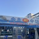 신곡우체국 이미지