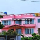 삼다민박 이미지