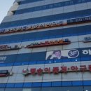 발산마곡올바른마취통증의학과의원 이미지