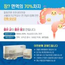 이든네이처대구 이미지