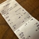 가로수길 45id studio 폴라로이드 셀프사진관 감성사진 맛집 ID:W 예약 방문 후기