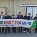 안면도농협 이미지