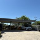 노루목 별장 이미지