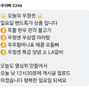 우주정육센터