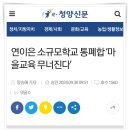 장평초등학교 이미지