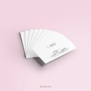 디자인 푸름