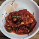 삼산볼테기