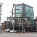 도봉-도봉-서울도봉-2141 이미지